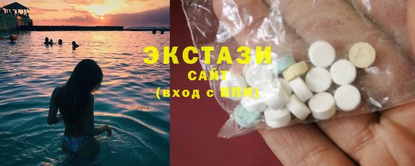 кокаин колумбия Балахна