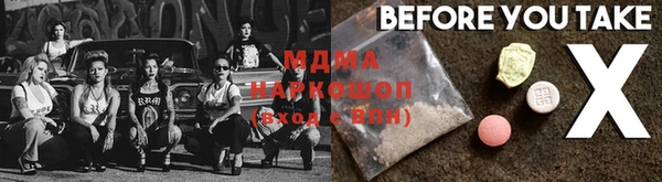 кокаин колумбия Балахна