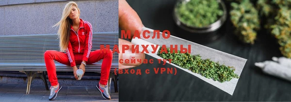 тгк Балабаново