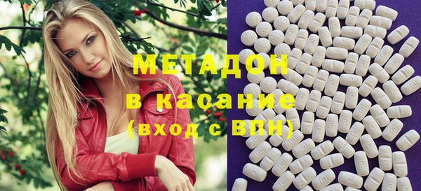 тгк Балабаново