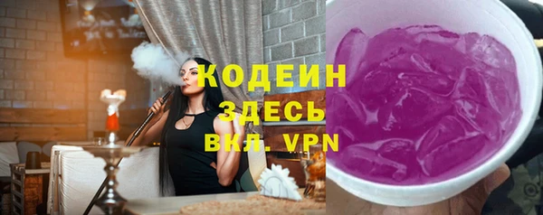 кокаин колумбия Балахна