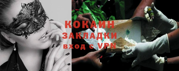 амфетамин Баксан