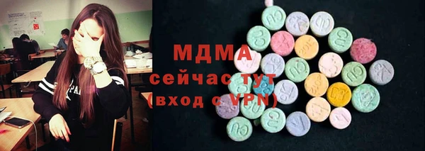 кокаин колумбия Балахна