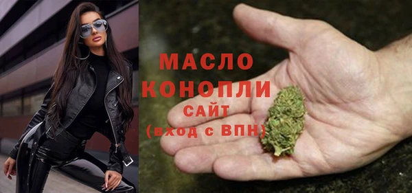 амфетамин Баксан