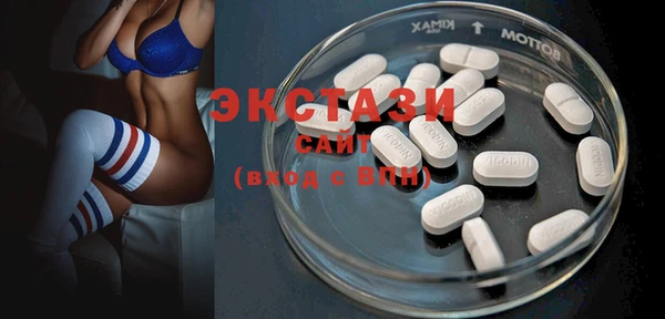 амфетамин Баксан