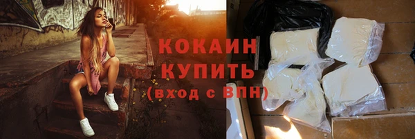 амфетамин Баксан