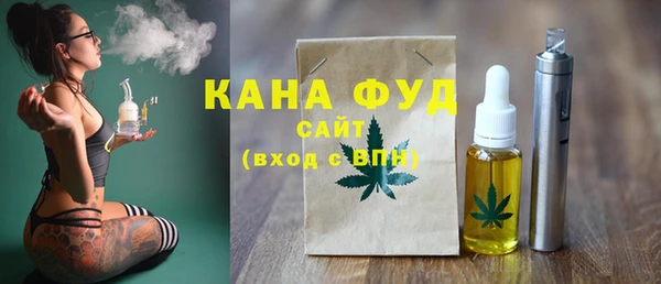 кокаин колумбия Балахна