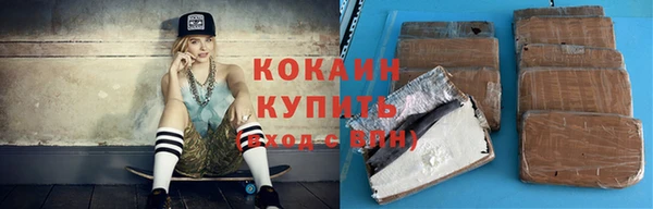 тгк Балабаново
