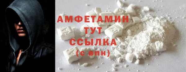 кокаин колумбия Балахна