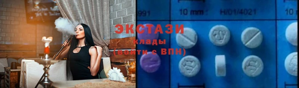 кокаин колумбия Балахна