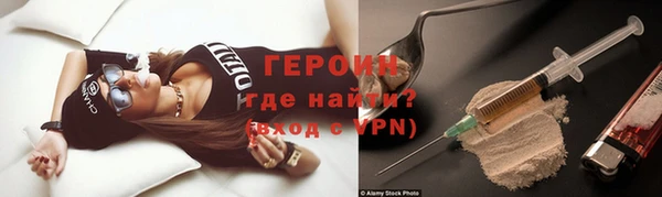 амфетамин Баксан