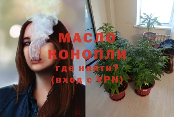 амфетамин Баксан