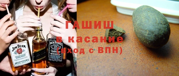 амфетамин Баксан