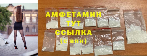 кокаин колумбия Балахна