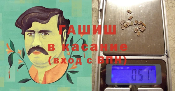 тгк Балабаново