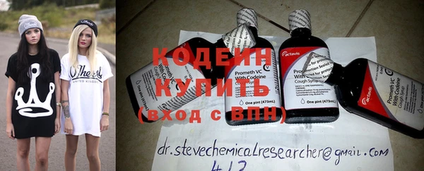 кокаин колумбия Балахна