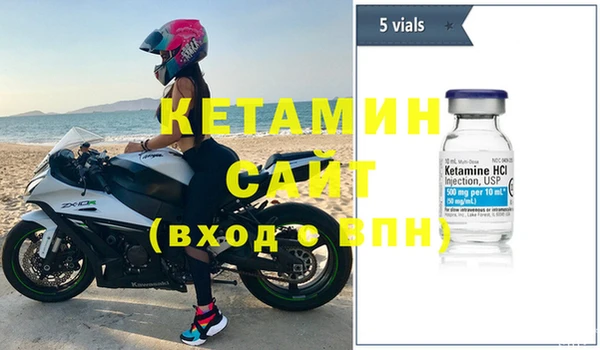 амфетамин Баксан