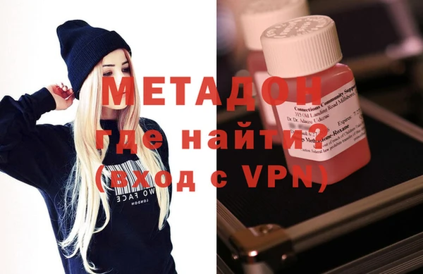 кокаин колумбия Балахна