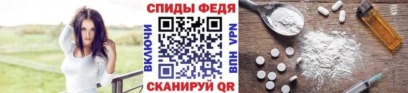 МЕТАМФЕТАМИН Methamphetamine  кракен онион  Теберда  цена  