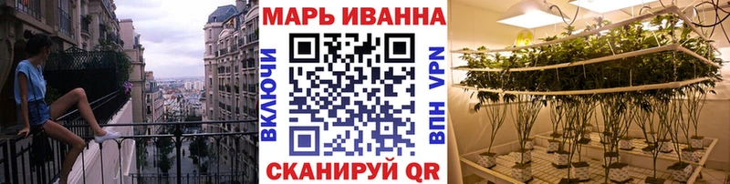 Каннабис индика Теберда
